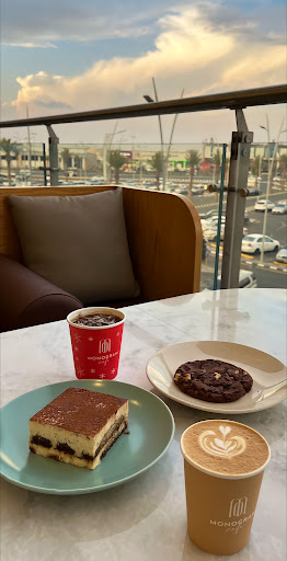 Monogram cafe