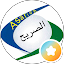 abdullah mohamad