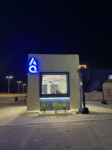 AQ caffee