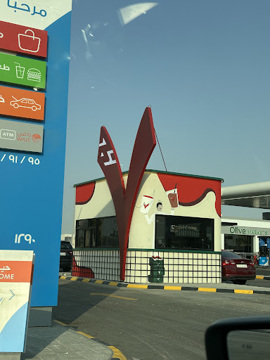 7 Grams Drive Thru - Ajyal | ٧ جرام - اجيال