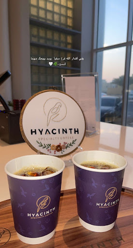Hyacinth cafe هياسنث كافيه