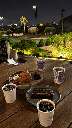 Caffeine Lab