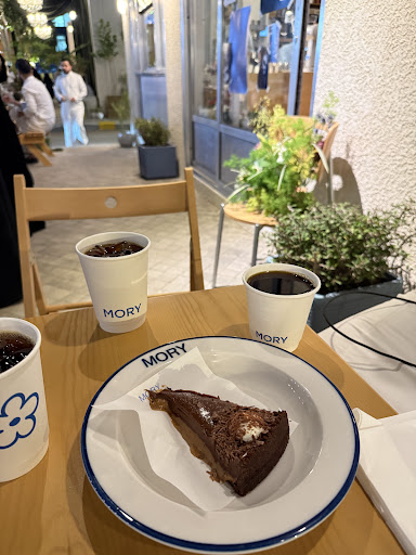 Mory coffee house