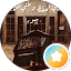 عبدالله بن عبدالعزيز