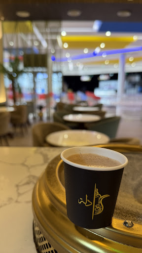 دلة كافيه | Dallah Cafe