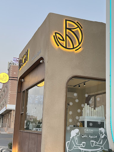 DASH CAFE - SABYA