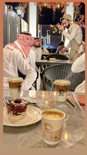 كوفي ولاونج Sky Garden