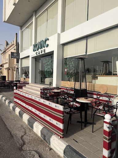 Kovac Coffee