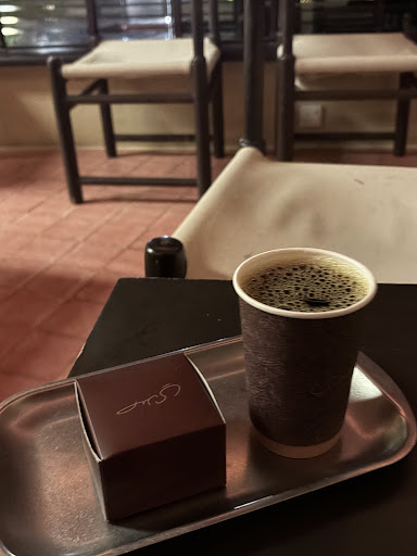 قهوة صَدي