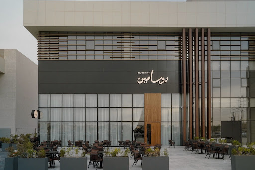مقهى دوبامين | Dopeamine Coffee