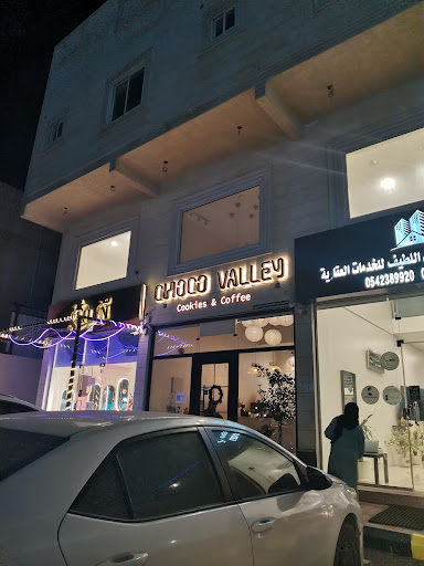Choco valley