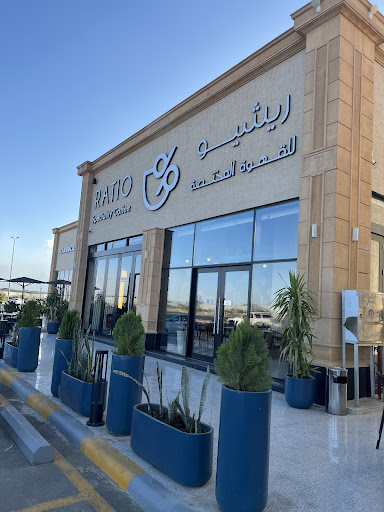 ريشيو للقهوة المختصة | RATIO speciality coffee‏