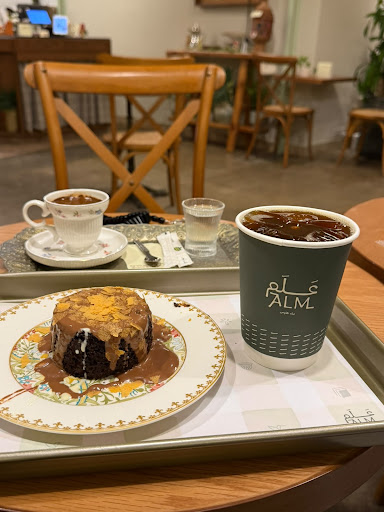 علم بيك هاوس