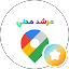 ام الغوالي
