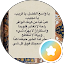 HESSAH.ALGHOFAILI