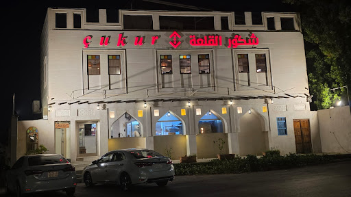 شكور القلعة