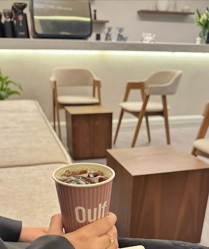 Oulf cafe قهوة أُلف