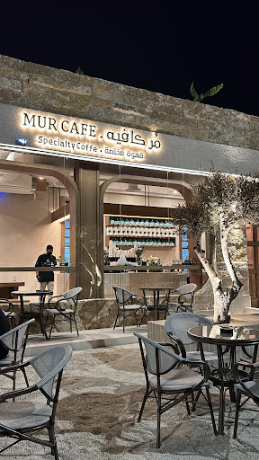 مر كافيه | MUR cafe