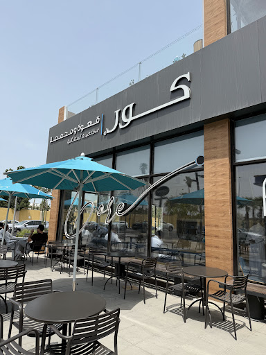 CORE COFFEE & ROASTERY