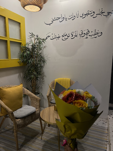 مقدار 1/3 Coffee