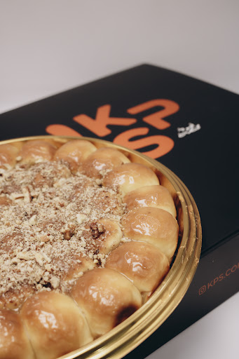 كبز كافيه | KPS COFFEE