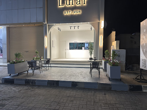 كوفي لوناف
