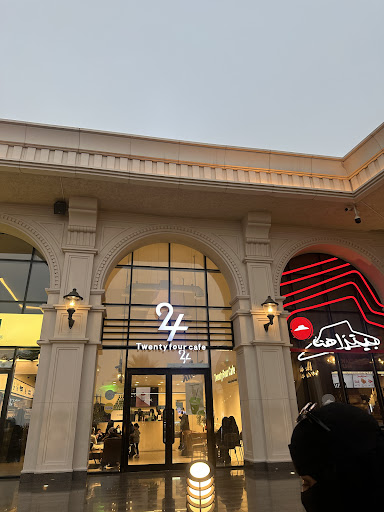 24Cafe