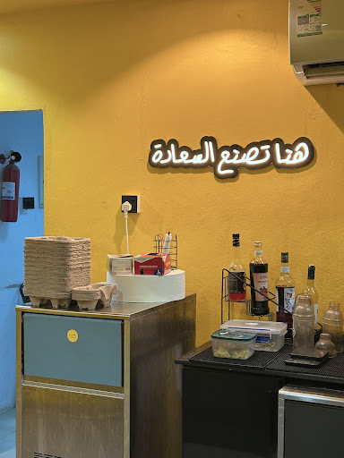 e v a r | ايفار