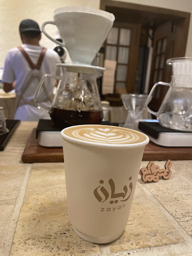 زيان | Zayan cafe