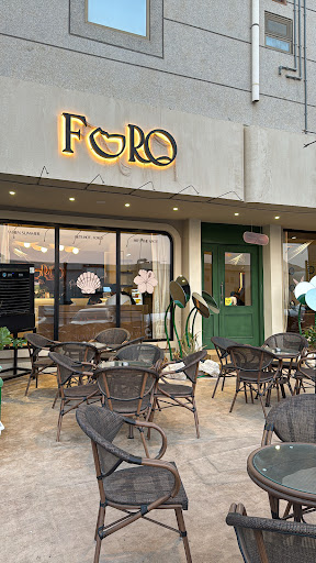Foro
