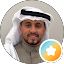 محمد البلوي