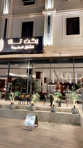 Lead coffee