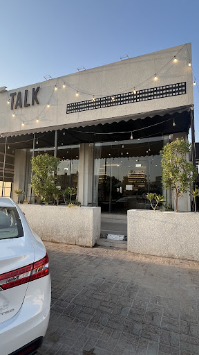 Talk Coffee