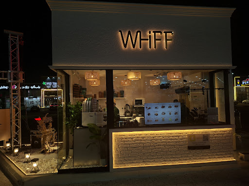 Coffee whiff samta