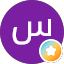 سليمان