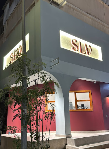SLV Cafe | سلف كافي