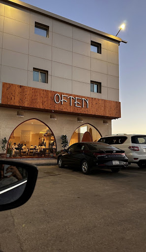 OFTEN cafe | مقهى أوفتن للقهوة المختصة