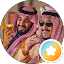 الندى