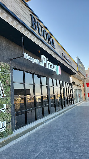 بونا|Buona