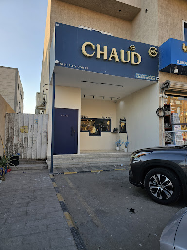 Chaud Cafe
