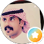 مروان الخالدي