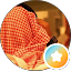 Bandar Aljohani