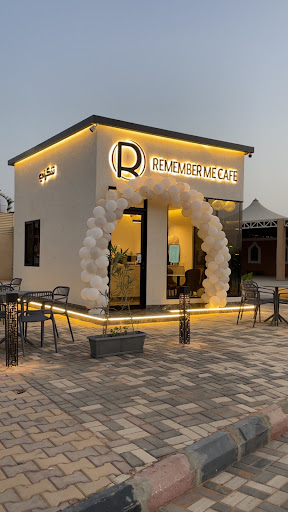 REMEMBER ME CAFE تذكرني
