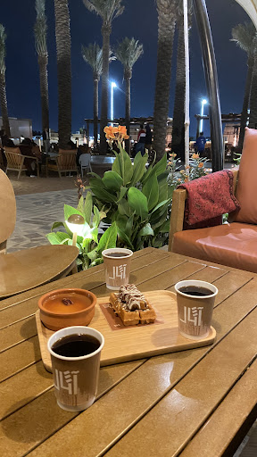 آثال كافية