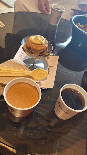 sum cafe