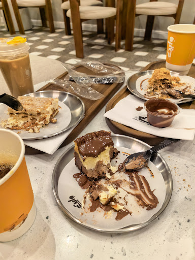 مقهى وايت | White Cafe
