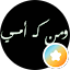 hanan z