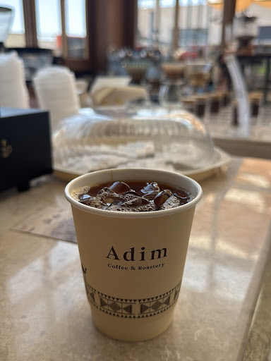 مقهى ومحمصة زاوية أديم ( طريف ) Adim corner cafe and roastery