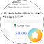 Jeddah Travel
