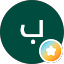 بدريه العتيبي